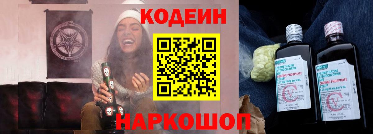 Cocaine  АМФЕТАМИН   Нижневартовск  МЕФ   Марихуана  MDMA  Гашиш  Вход с VPN 