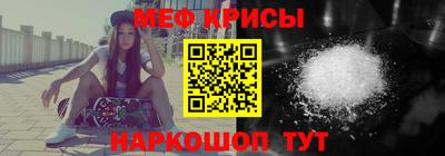хмурый Дубна