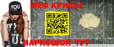 эйфоретик Донецк