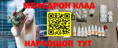 хмурый Дубна