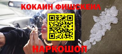 бошки Донской