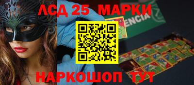 бошки Донской