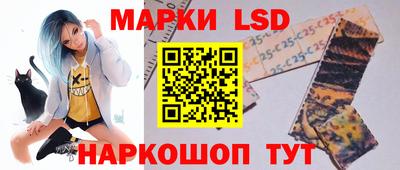 бошки Донской