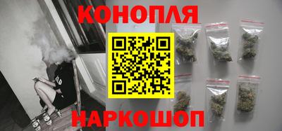 бошки Донской