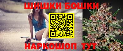 хмурый Дубна