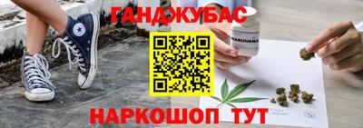 хмурый Дубна