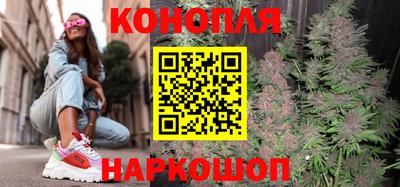 бошки Донской
