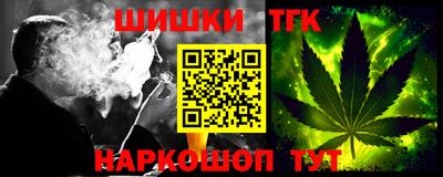 эйфоретик Донецк