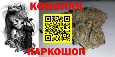 хмурый Дубна