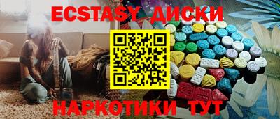 хмурый Дубна