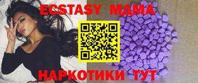 хмурый Дубна