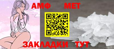 эйфоретик Донецк