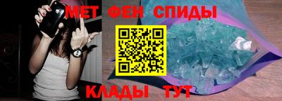 бошки Донской