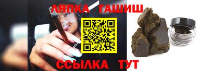 эйфоретик Донецк