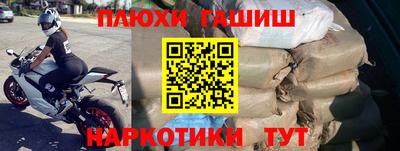 хмурый Дубна
