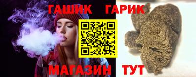 хмурый Дубна