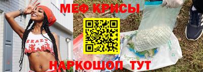 бошки Донской