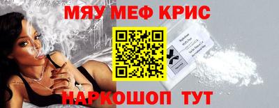 бошки Донской