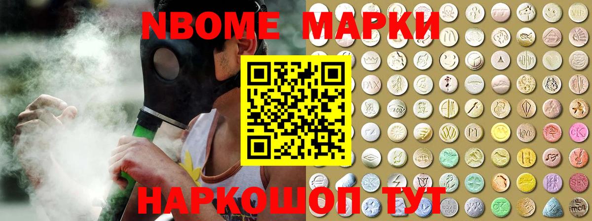 Лсд 25 экстази ecstasy Нижневартовск