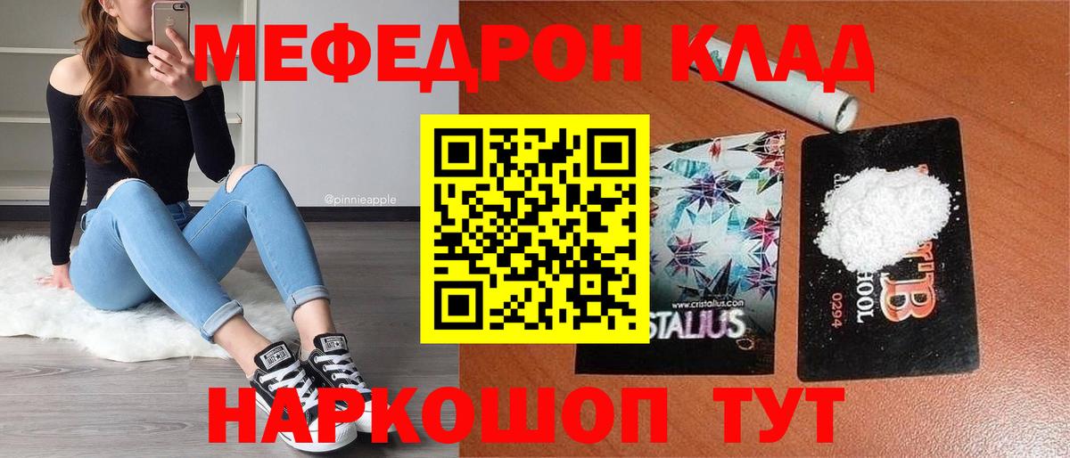 ТГК Нижневартовск
